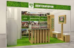 Выставочный стенд "Плитспичпром"